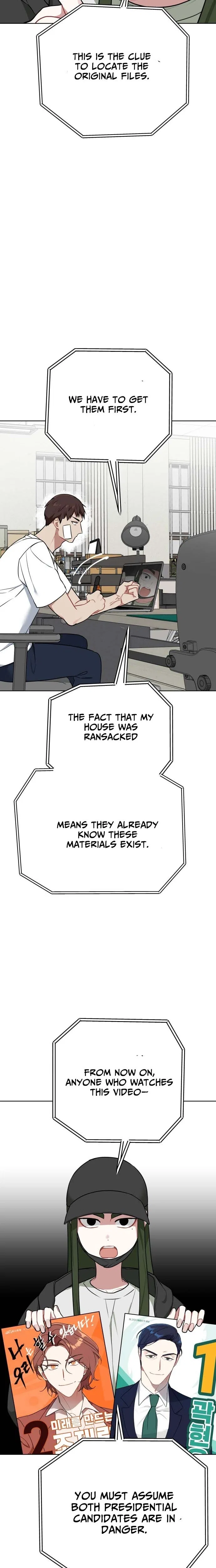 The Loser Is the First Lady Chapter 43 – Page 13