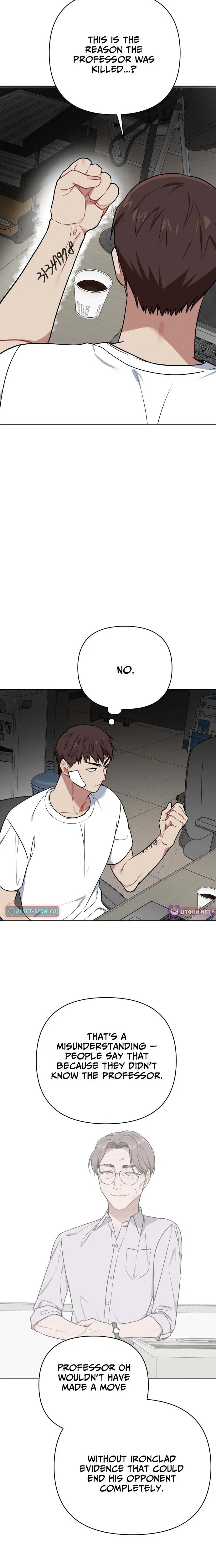 The Loser Is the First Lady Chapter 43 – Page 15