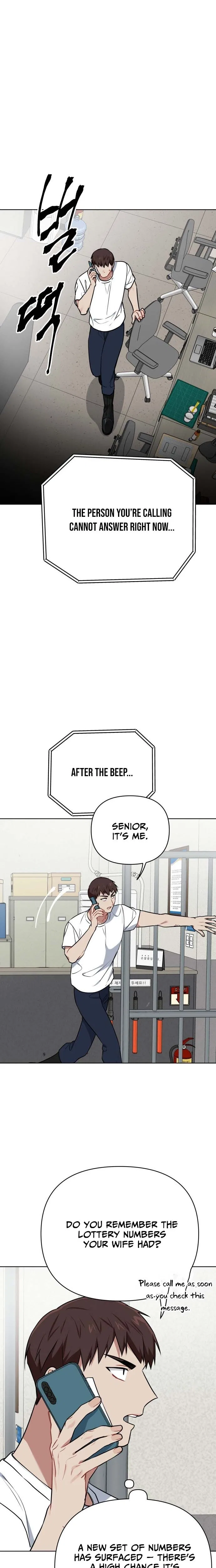 The Loser Is the First Lady Chapter 43 – Page 17