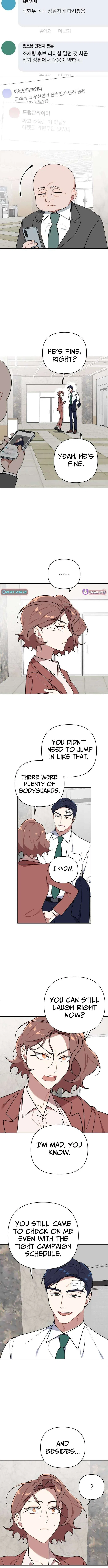 The Loser Is the First Lady Chapter 42 – Page 8