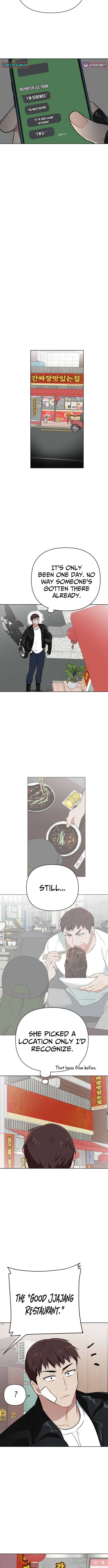 The Loser Is the First Lady Chapter 42 – Page 12