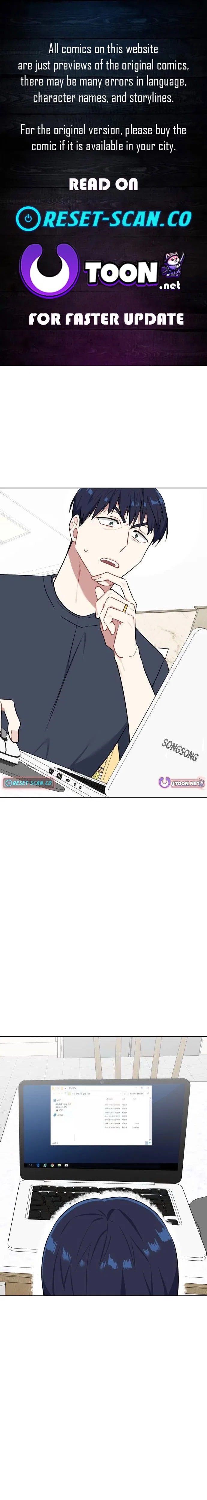 The Loser Is the First Lady Chapter 41 – Page 1
