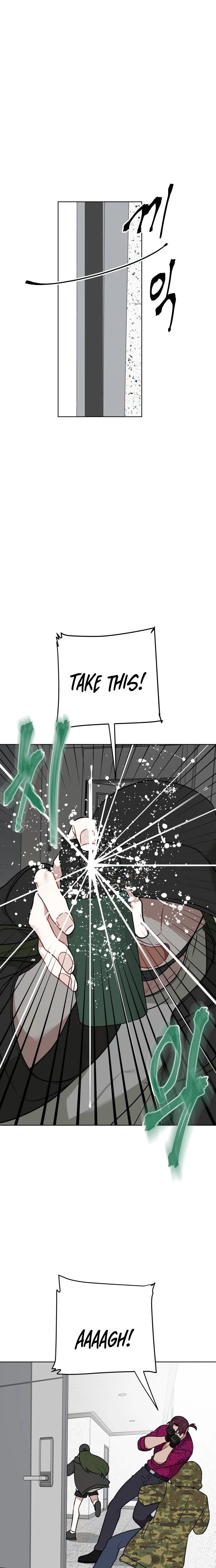 The Loser Is the First Lady Chapter 41 – Page 15
