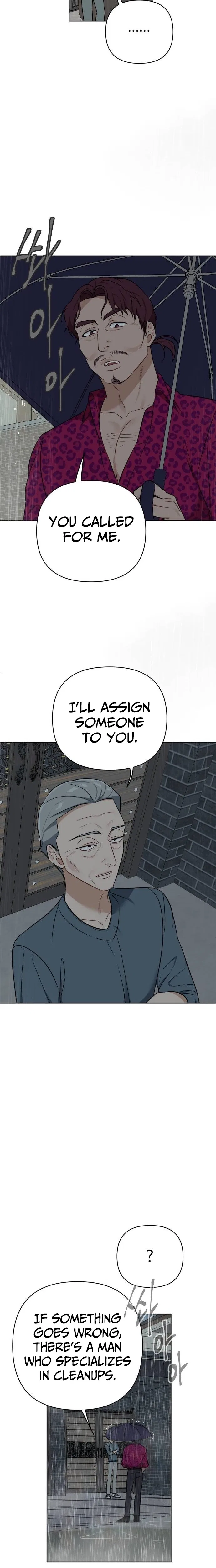 The Loser Is the First Lady Chapter 40 – Page 15