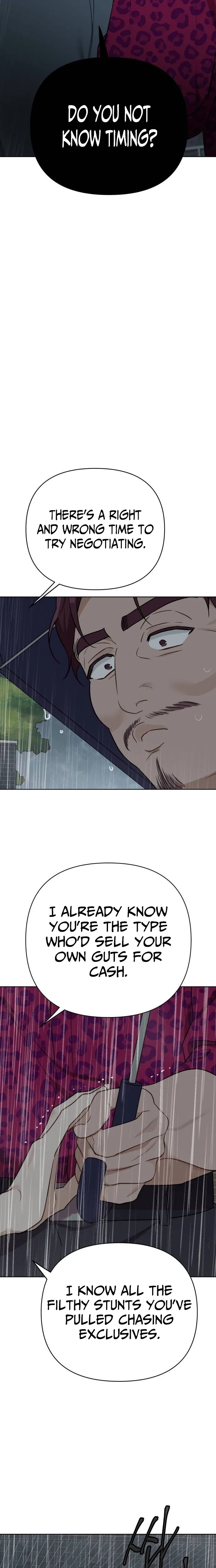 The Loser Is the First Lady Chapter 40 – Page 18
