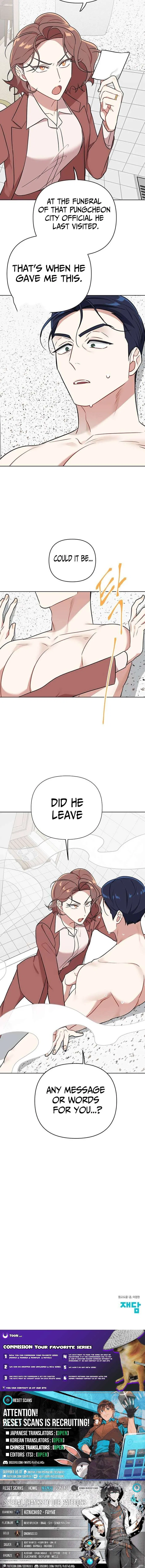 The Loser Is the First Lady Chapter 39 – Page 13