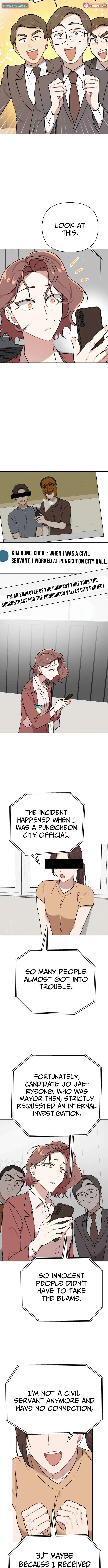 The Loser Is the First Lady Chapter 38 – Page 12