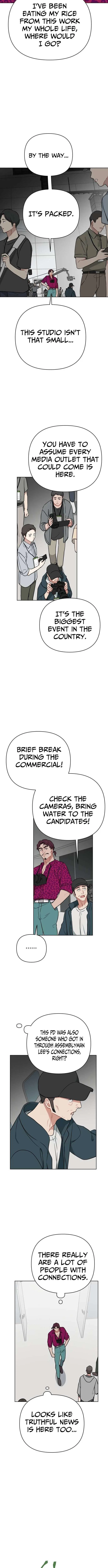 The Loser Is the First Lady Chapter 37 – Page 9