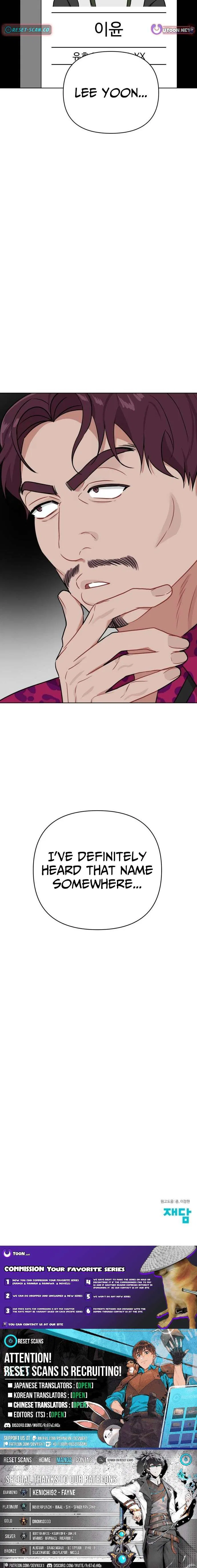 The Loser Is the First Lady Chapter 37 – Page 12