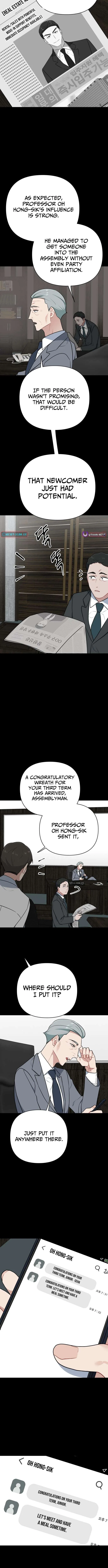 The Loser Is the First Lady Chapter 35 – Page 8