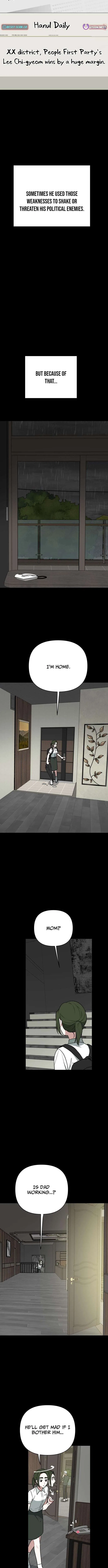The Loser Is the First Lady Chapter 33 – Page 11