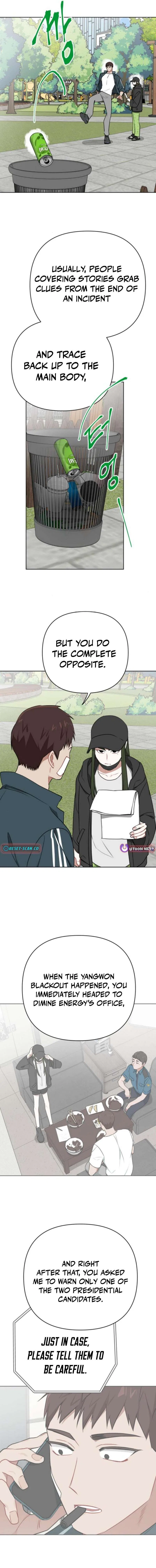 The Loser Is the First Lady Chapter 29 – Page 2