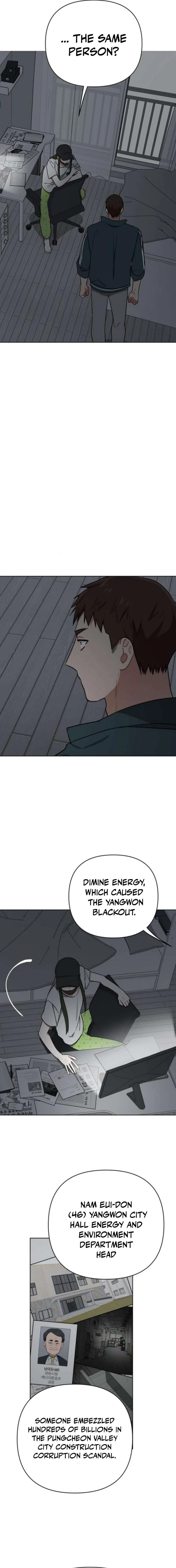 The Loser Is the First Lady Chapter 29 – Page 7