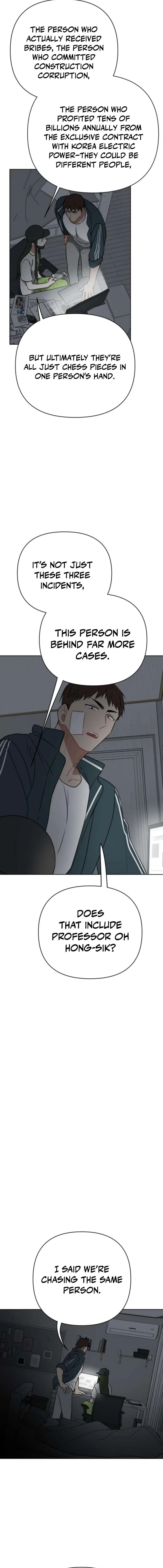 The Loser Is the First Lady Chapter 29 – Page 9
