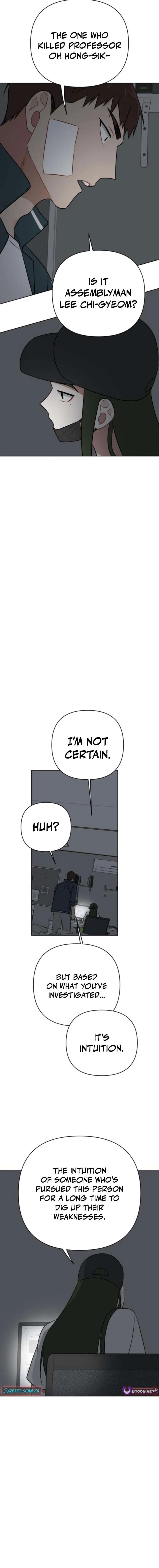 The Loser Is the First Lady Chapter 29 – Page 10