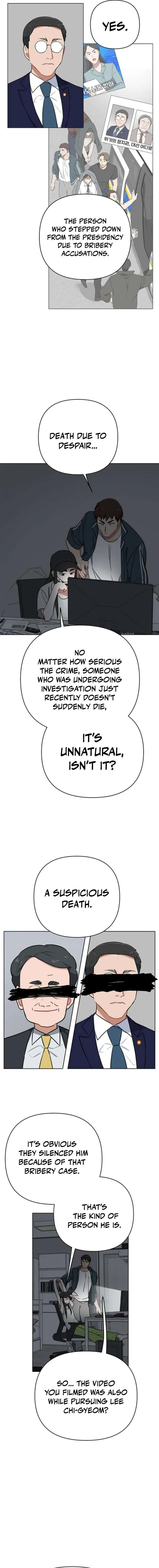The Loser Is the First Lady Chapter 29 – Page 12