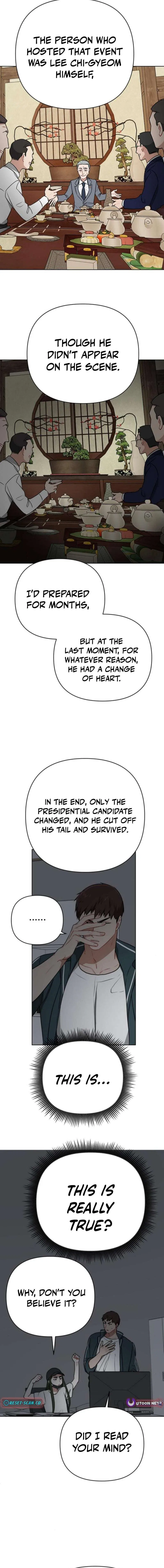 The Loser Is the First Lady Chapter 29 – Page 13