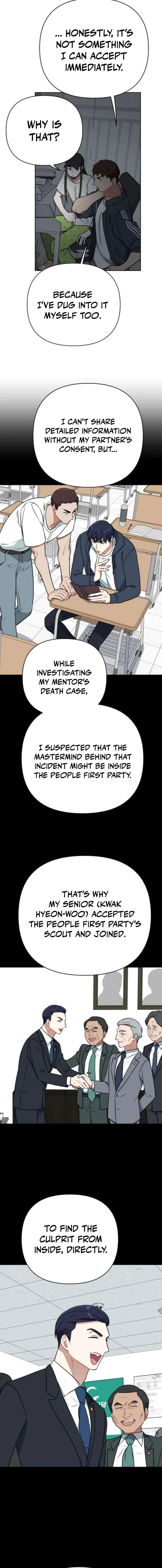 The Loser Is the First Lady Chapter 29 – Page 14