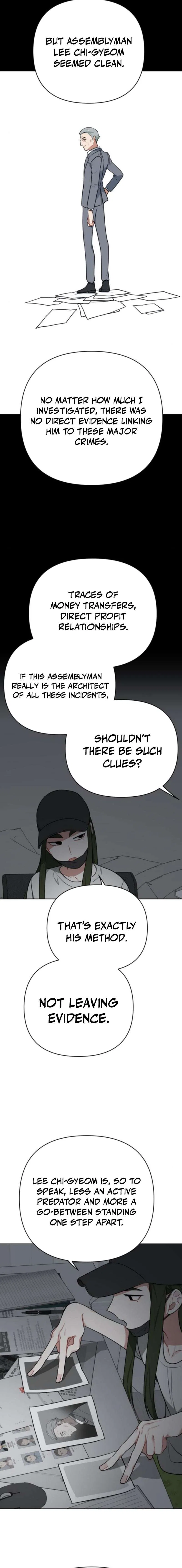 The Loser Is the First Lady Chapter 29 – Page 15