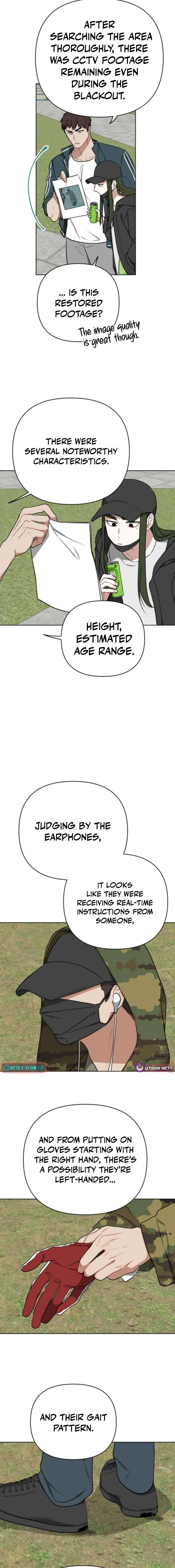 The Loser Is the First Lady Chapter 28 – Page 14