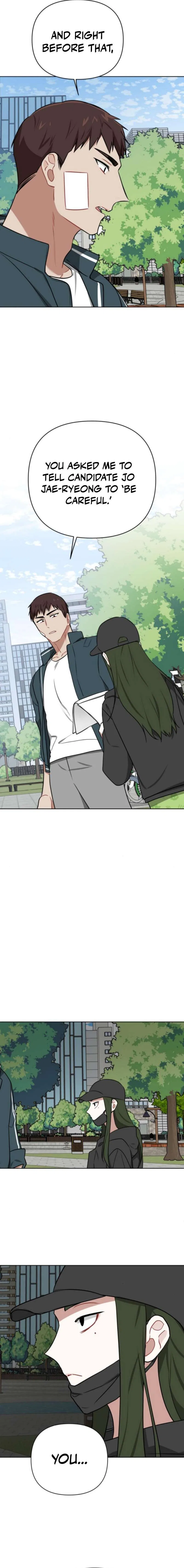 The Loser Is the First Lady Chapter 28 – Page 17