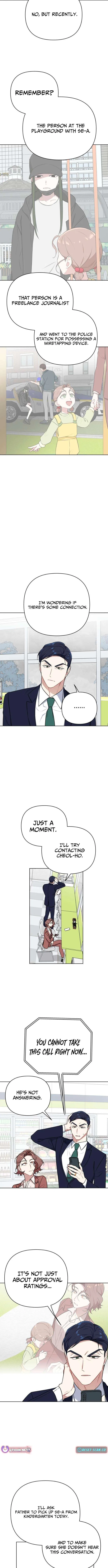 The Loser Is the First Lady Chapter 27 – Page 2