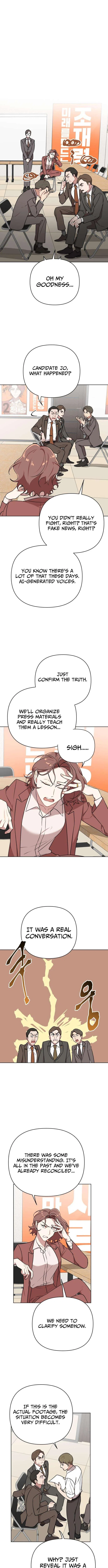 The Loser Is the First Lady Chapter 27 – Page 5