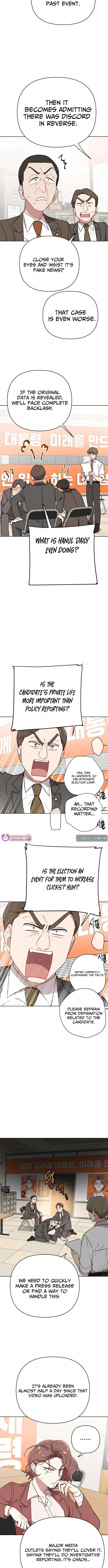 The Loser Is the First Lady Chapter 27 – Page 6