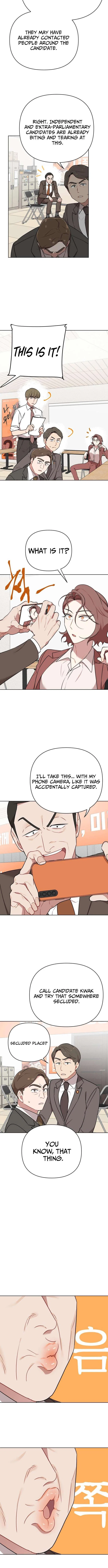 The Loser Is the First Lady Chapter 27 – Page 7