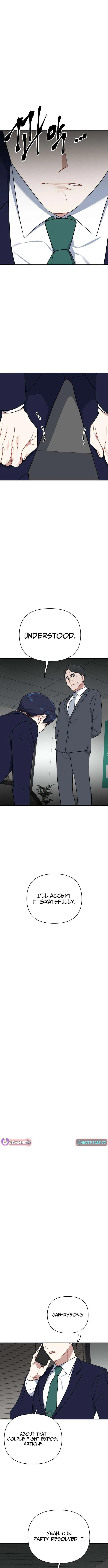 The Loser Is the First Lady Chapter 27 – Page 13