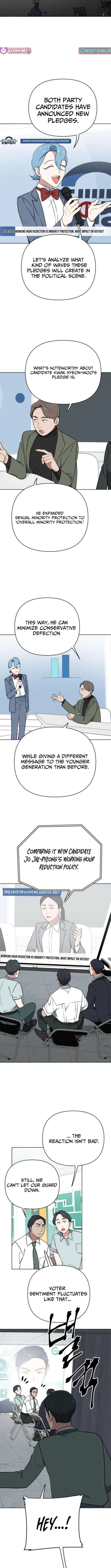 The Loser Is the First Lady Chapter 26 – Page 5