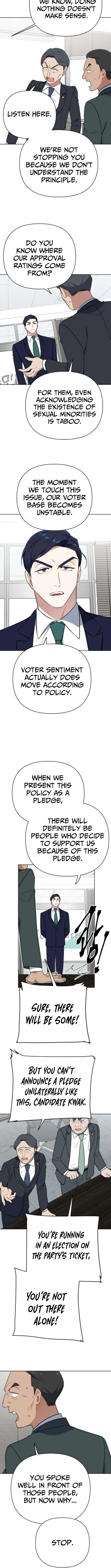 The Loser Is the First Lady Chapter 25 – Page 2