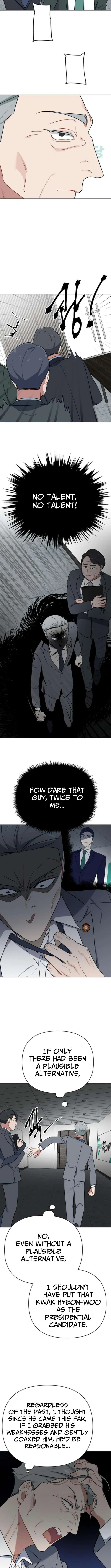 The Loser Is the First Lady Chapter 25 – Page 9