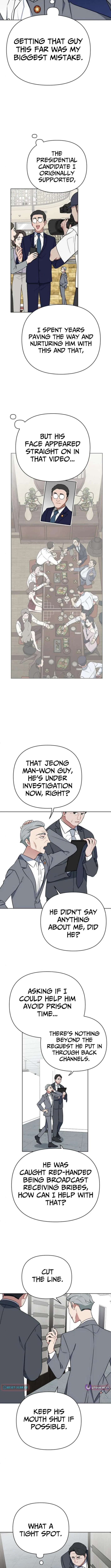 The Loser Is the First Lady Chapter 25 – Page 10