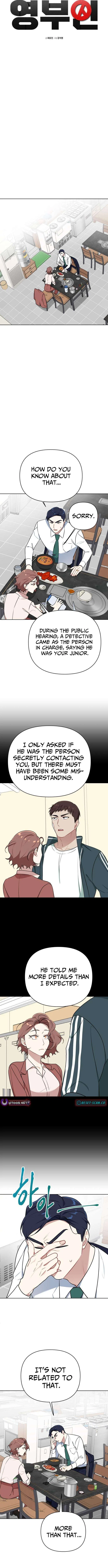 The Loser Is the First Lady Chapter 24 – Page 4