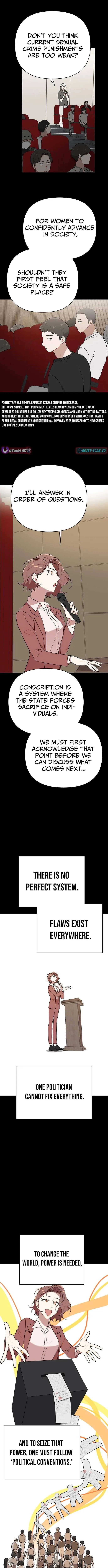 The Loser Is the First Lady Chapter 24 – Page 10
