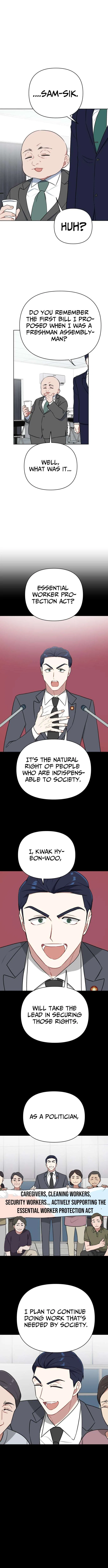 The Loser Is the First Lady Chapter 24 – Page 14