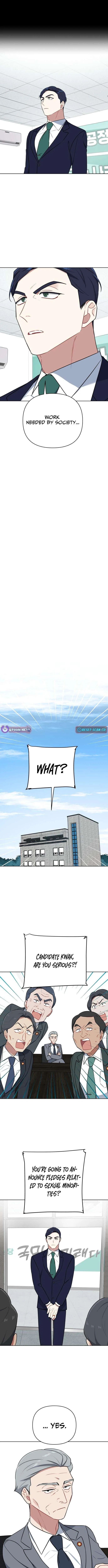The Loser Is the First Lady Chapter 24 – Page 15