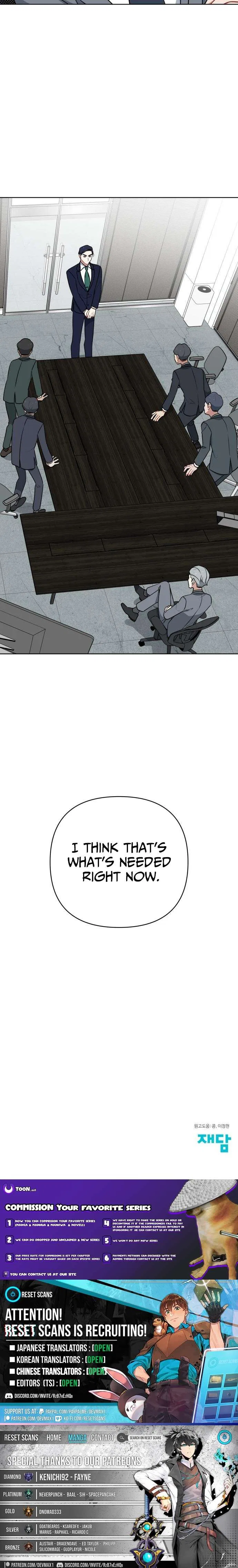 The Loser Is the First Lady Chapter 24 – Page 16