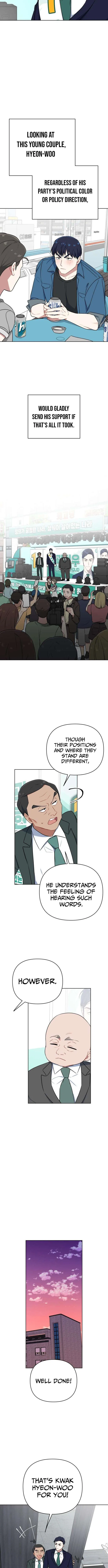 The Loser Is the First Lady Chapter 23 – Page 4
