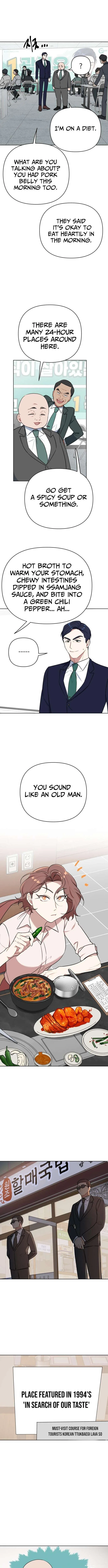 The Loser Is the First Lady Chapter 23 – Page 7