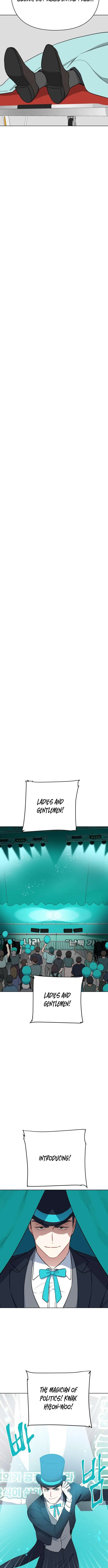 The Loser Is the First Lady Chapter 22 – Page 7