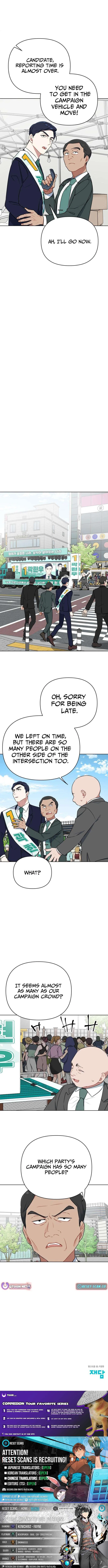 The Loser Is the First Lady Chapter 22 – Page 11