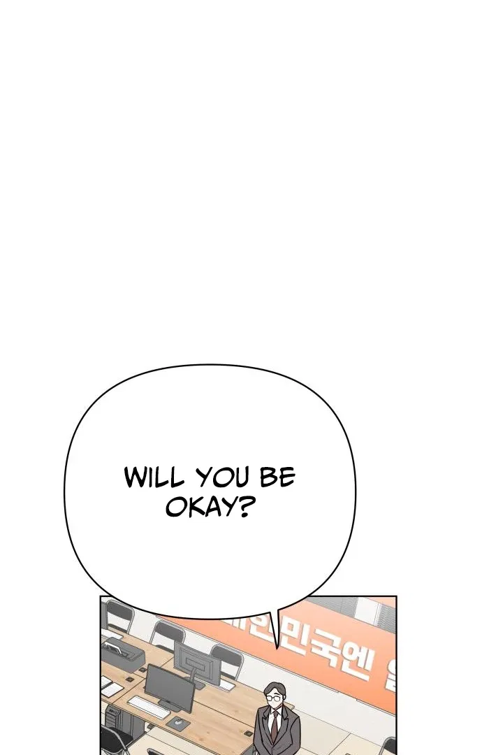 The Loser Is the First Lady Chapter 21 – Page 4