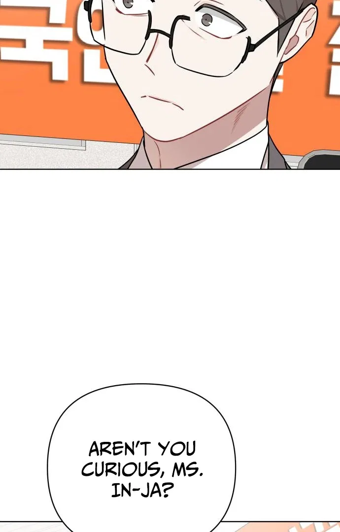 The Loser Is the First Lady Chapter 21 – Page 13