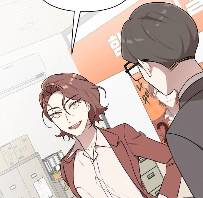 The Loser Is the First Lady Chapter 21 – Page 14