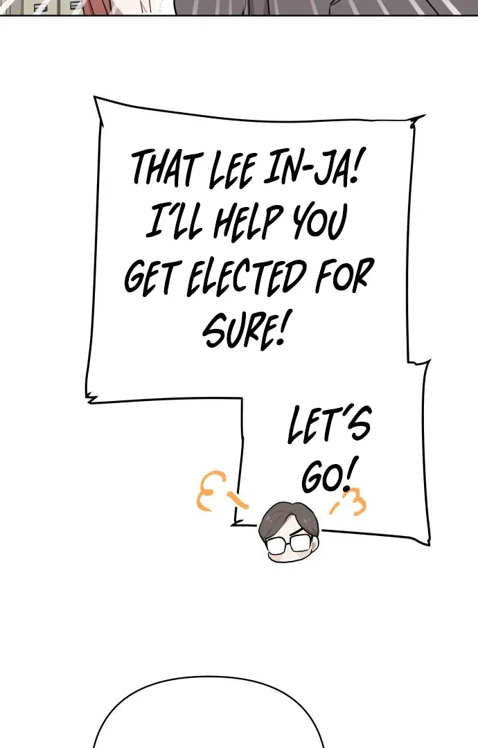 The Loser Is the First Lady Chapter 21 – Page 20