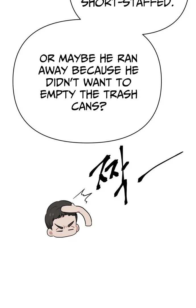 The Loser Is the First Lady Chapter 21 – Page 37