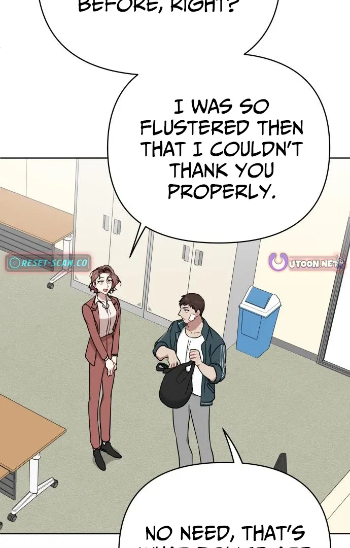 The Loser Is the First Lady Chapter 21 – Page 45