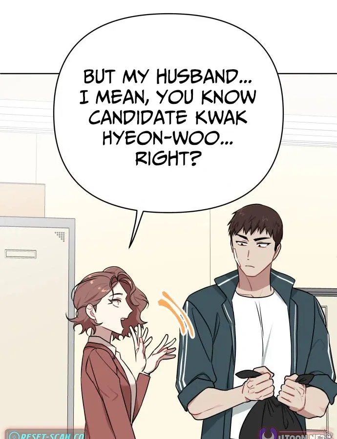 The Loser Is the First Lady Chapter 21 – Page 48